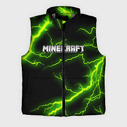 Мужской жилет MINECRAFT STORM, цвет: 3D-светло-серый