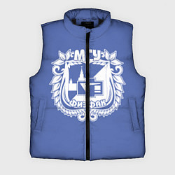 Мужской жилет Физфак МГУ