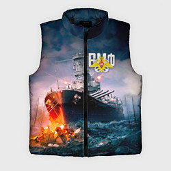 Мужской жилет ВМФ, цвет: 3D-черный