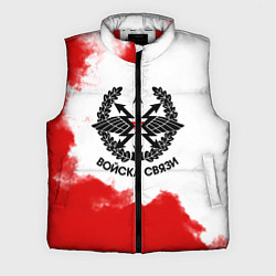 Мужской жилет Войска связи