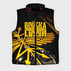 Мужской жилет Войска связи