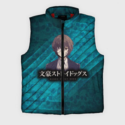 Мужской жилет Bungou Stray Dogs