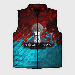 Мужской жилет Bungou Stray Dogs, цвет: 3D-красный
