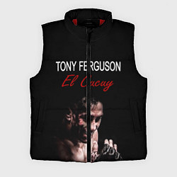 Мужской жилет EL CUCUY