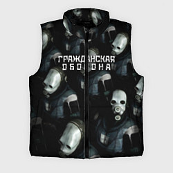 Мужской жилет Гражданская оборона, цвет: 3D-черный