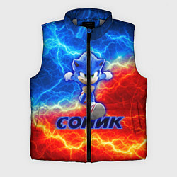 Мужской жилет СОНИК, цвет: 3D-светло-серый
