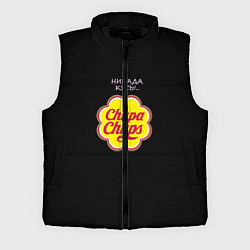 Мужской жилет Chupa chups, цвет: 3D-черный