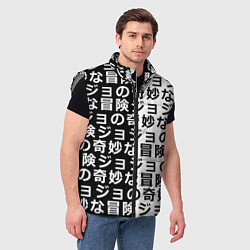 Мужской жилет JOJOS BIZARRE ADVENTURE, цвет: 3D-светло-серый — фото 2