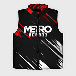 Мужской жилет METRO EXODUS