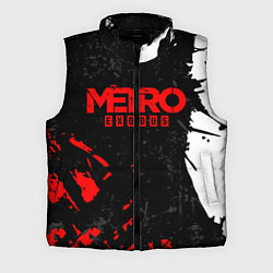 Мужской жилет METRO EXODUS
