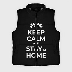 Мужской жилет Keep calm and stay at home, цвет: 3D-светло-серый
