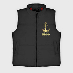 Мужской жилет ВМФ С праздником