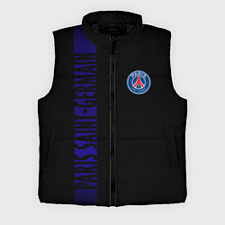 Мужской жилет PSG, цвет: 3D-черный
