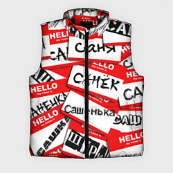 Мужской жилет Hello, my name is