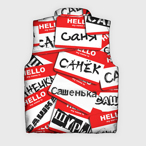 Мужской жилет Hello, my name is / 3D-Красный – фото 2