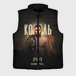 Мужской жилет Хабиб Нурмагомедов - Король v2