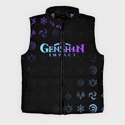 Мужской жилет GENSHIN IMPACT, цвет: 3D-светло-серый