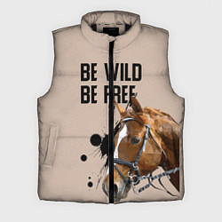 Мужской жилет Be wild be free