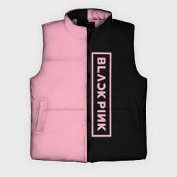 Мужской жилет BLACKPINK