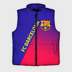Мужской жилет FC BARCELONA ФК БАРСЕЛОНА, цвет: 3D-красный