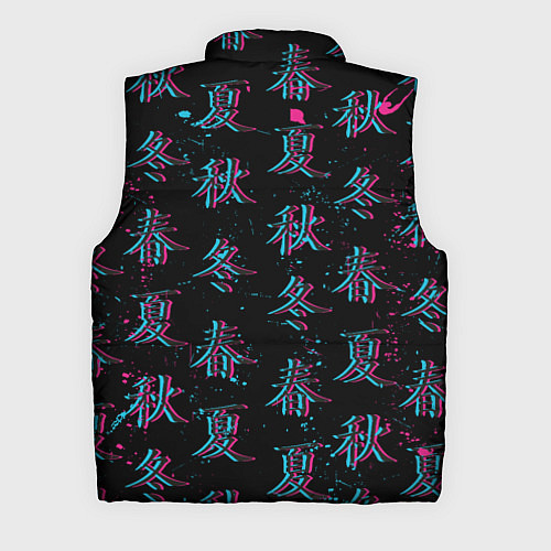 Мужской жилет Sad Anime Girl / 3D-Красный – фото 2