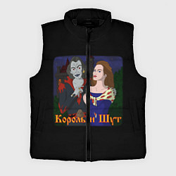 Мужской жилет Король и Шут акустический, цвет: 3D-черный