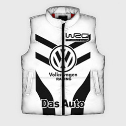 Мужской жилет Volkswagen Das Auto, цвет: 3D-красный