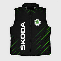 Мужской жилет Skoda Шкода Полосы