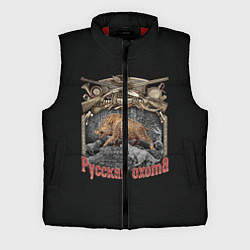 Мужской жилет Русская Охота на кабана, цвет: 3D-красный