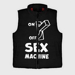Мужской жилет SEX MACHINE Секс Машина