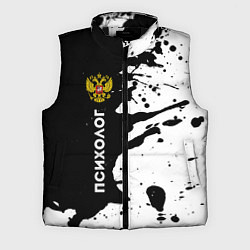 Мужской жилет Психолог из России и Герб РФ, цвет: 3D-черный