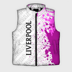 Мужской жилет Liverpool pro football: по-вертикали, цвет: 3D-черный