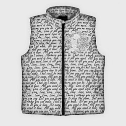 Мужской жилет Текст песни: что вам нужно - это любовь, цвет: 3D-светло-серый