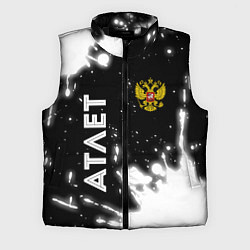 Мужской жилет Атлет из России и герб РФ: надпись, символ