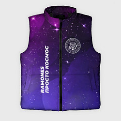 Мужской жилет Ramones просто космос, цвет: 3D-черный