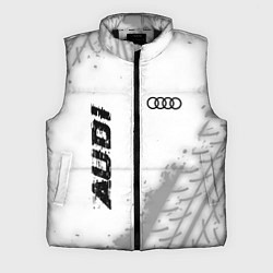 Мужской жилет Audi speed на светлом фоне со следами шин: надпись, цвет: 3D-черный