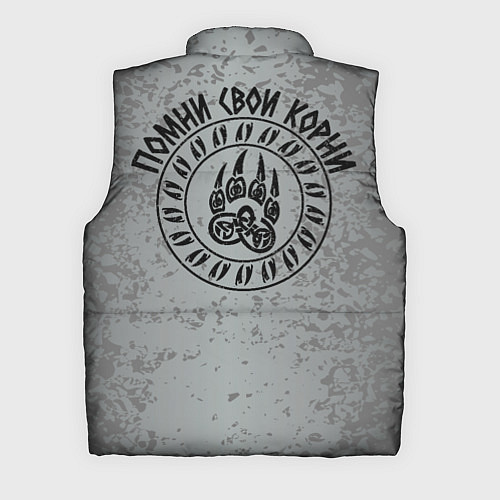 Мужской жилет Велес помни корни / 3D-Светло-серый – фото 2