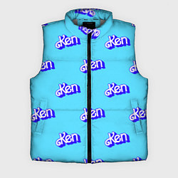 Мужской жилет Синий логотип Кен - паттерн, цвет: 3D-светло-серый