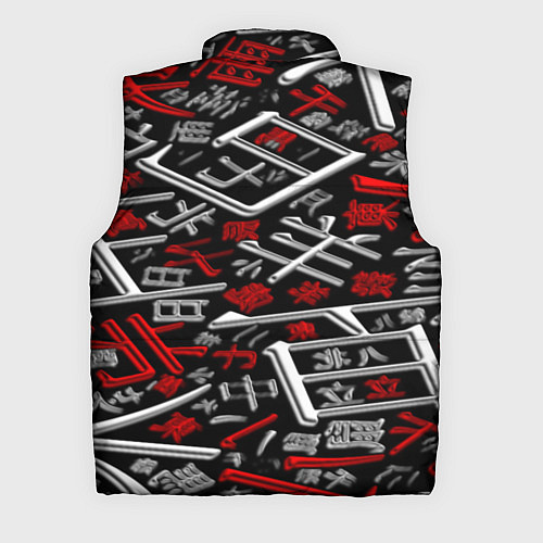 Мужской жилет Японские аниме иероглифы / 3D-Черный – фото 2