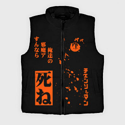 Мужской жилет Потита Человек-бензопила Potita