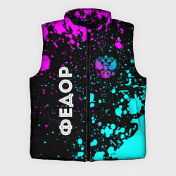 Мужской жилет Федор и неоновый герб России вертикально, цвет: 3D-черный