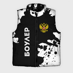 Мужской жилет Боулер из России и герб РФ вертикально, цвет: 3D-черный