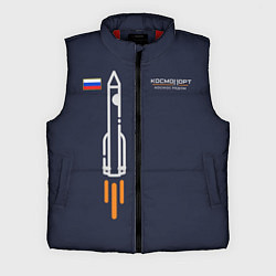 Мужской жилет Космопорт базовый 01