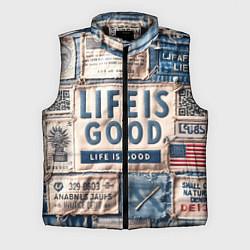 Мужской жилет Жизнь прекрасна- пэчворк