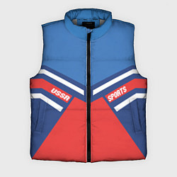 Мужской жилет СССР спорт