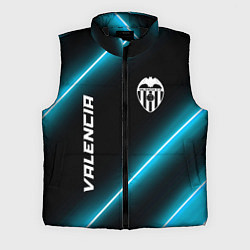 Мужской жилет Valencia неоновые лампы