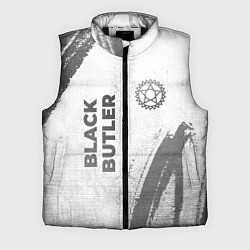 Мужской жилет Black Butler - white gradient вертикально