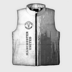 Мужской жилет Manchester United - white gradient по-вертикали