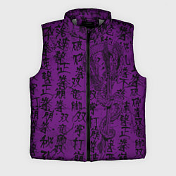 Мужской жилет Purple dragon - hieroglyphics