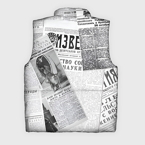 Мужской жилет Izvestiya / 3D-Красный – фото 2